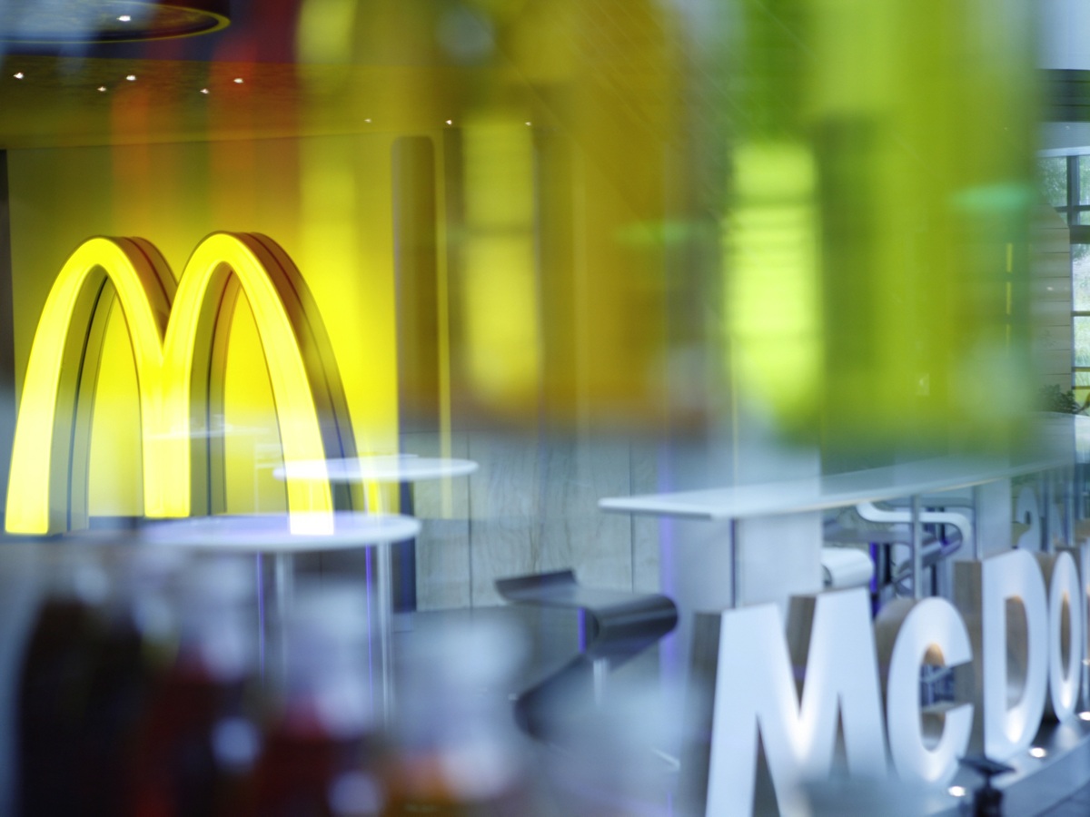 McDonald´s Schulungszentrum